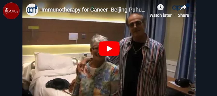 Comprehensive Treatment of Breast Cancer at Beijing Puhua International Hospital, China